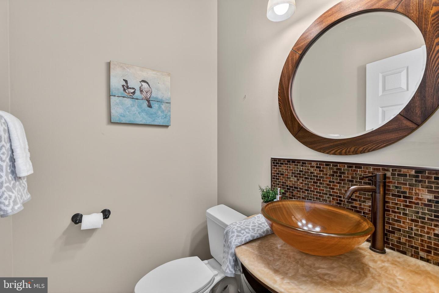 1276 Breckenridge Cir, Riva, MD 21140 &mdash; Photo 16